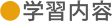 wKe